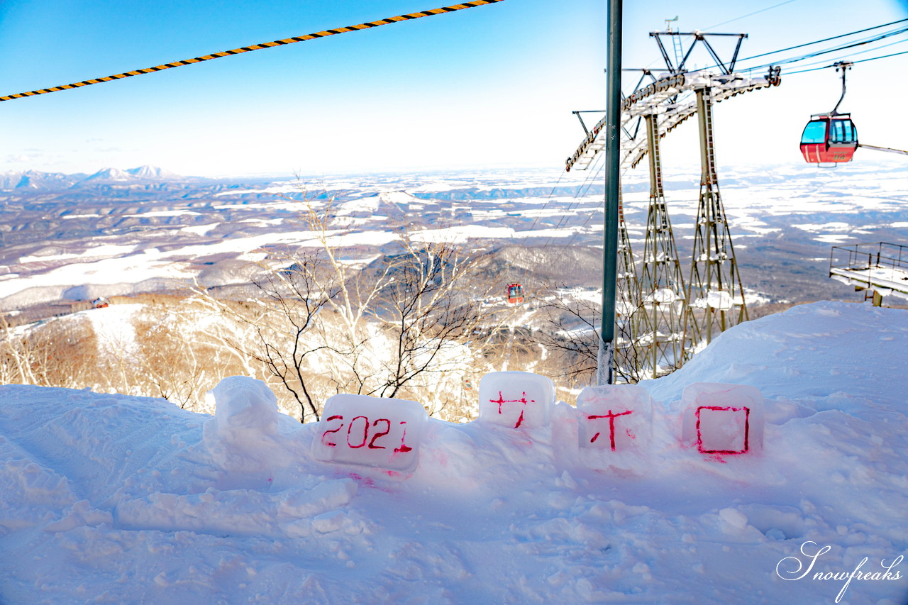 十勝サホロリゾート 快晴の空の下、極上の粉雪クルージングバーンを心ゆくまで味わう１日(*^^*)